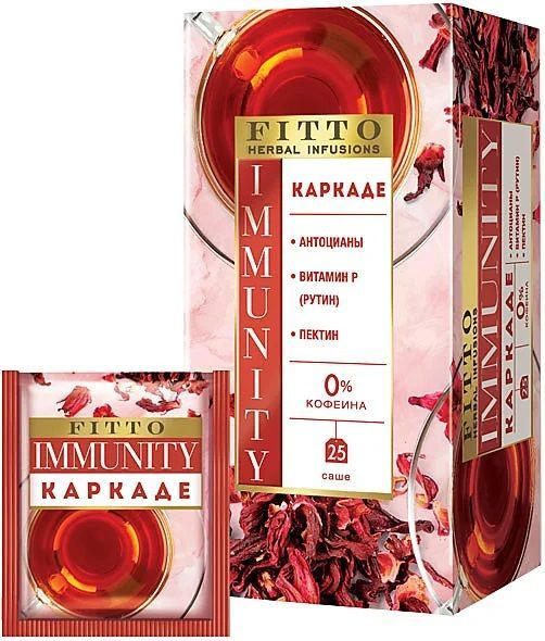 Fitto, чай травяной Immunity. Каркаде, 25 пакетиков, 37 г - купить с ...