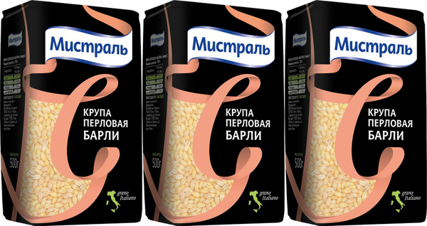 Перловая крупа Мистраль Барли, комплект: 3 упаковки по 500 г - купить с ...