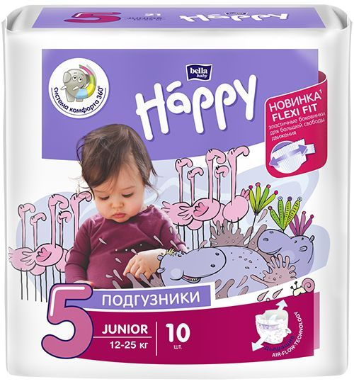 Подгузники для детей bella baby Happy Junior дышащие, размер 5 (вес 12 ...