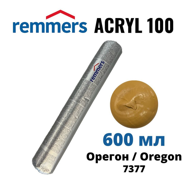 Remmers acryl 100