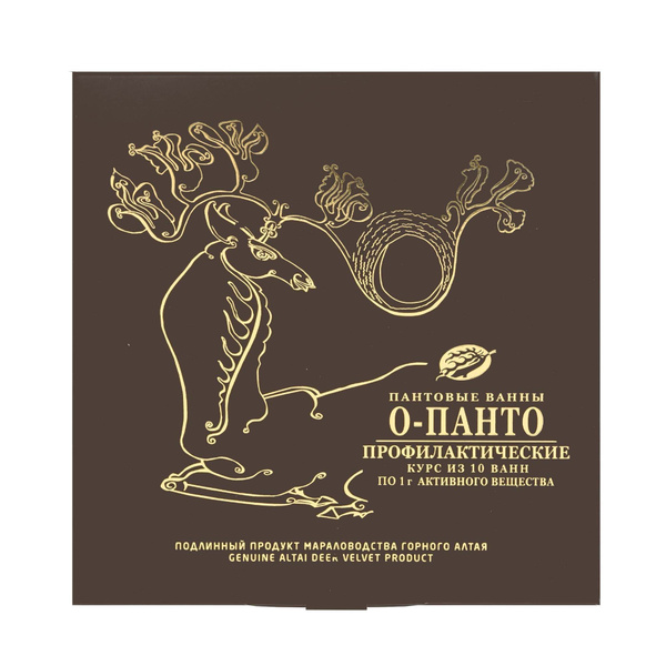 Пантовые ванны О-ПАНТО профилактические, сухой порошок, полный ...