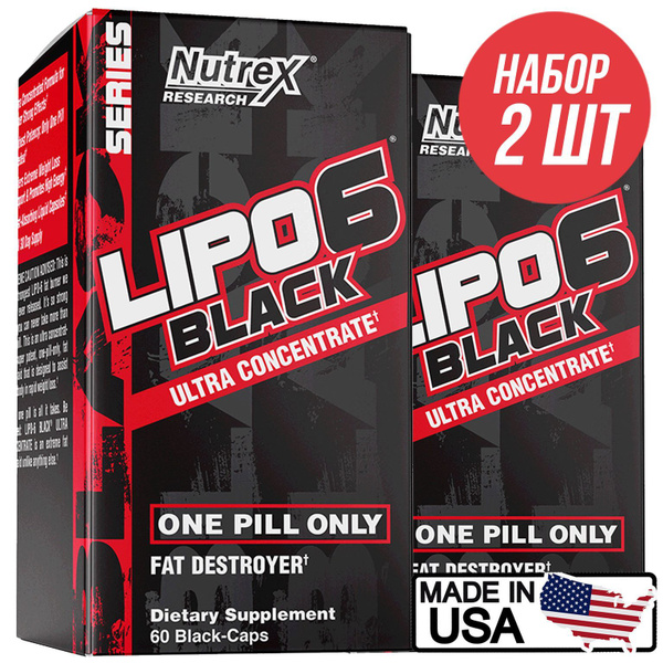 Жиросжигатель Липо 6, для похудения, сушки, Nutrex Lipo-6 Black Ultra ...