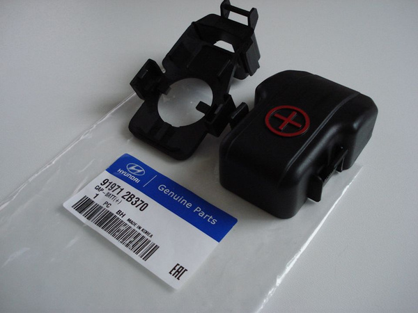 Клеммы АКБ - Hyundai Santa Fe (2G), 2,7 л, 2006 года электроника DRIVE2