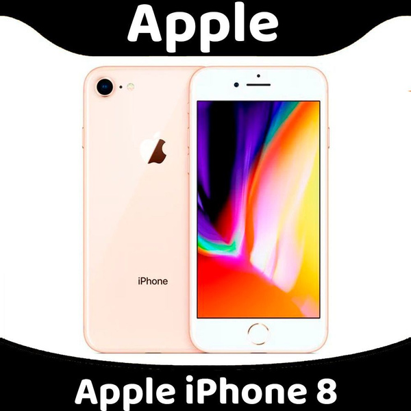 Смартфон Apple iPhone 8 - купить по выгодной цене в интернет-магазине ...