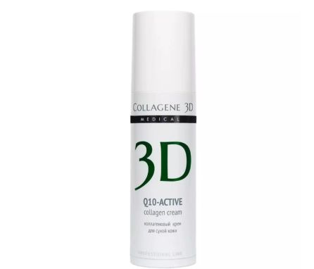 Medical Collagen 3D Q10-Active Prof - Медикал Коллаген Проф Крем для ...