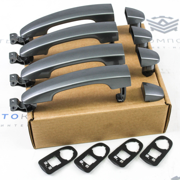 Оригинальные наружные ручки дверей (4шт) Лада Веста / Vesta в цвет ...