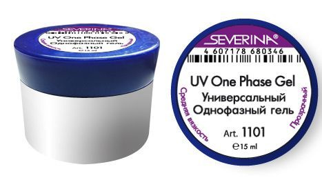 Универсальный однофазный прозрачный гель Severina Blue Crystal, средней ...