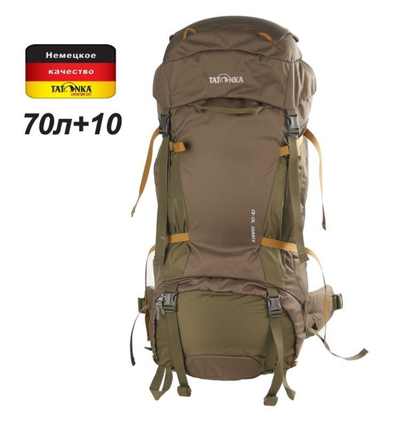 Рюкзак туристический Tatonka Karas 70+10 (Black) оливковый, 70 л ...