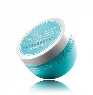 Moroccanoil Маска для волос, 300 мл - купить с доставкой по выгодным ...