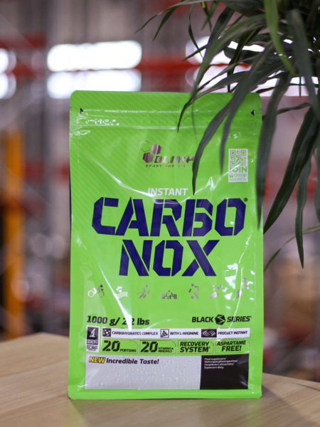 Изотоник OLIMP Isotonic CARBONOX 1000 г энергетический напиток для ...