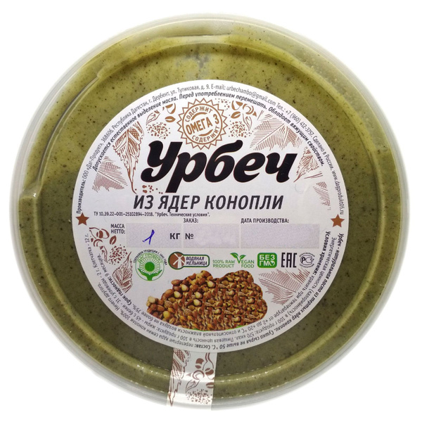 Урбеч Амбо из очищенных ядер конопли, 1000 гр. - купить с доставкой по ...
