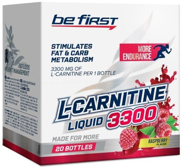 Be First L-Carnitine 3300 мг 20 ампул Малина жидкий концентрат в ...