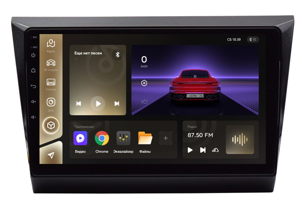 Магнитола Teyes CC3L Lifan Maiwei 2018+ (8 ядер 4/32 GB, GPS,DSP,Модем ...