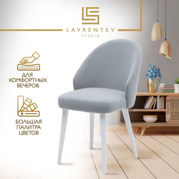 Lavrentev studio мебель