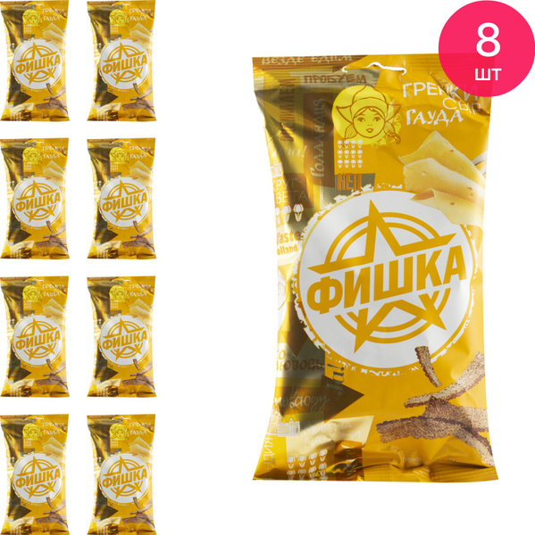 Гренки Фишка со вкусом сыра 120г (комплект из 8 шт) - купить с ...