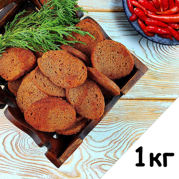 Гренки ржаные к пиву со вкусом Тайского перца 1 кг Снапсы / Вкусные ...