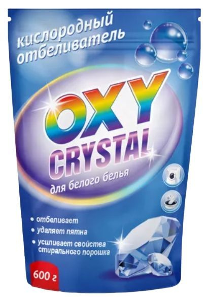 Oxy crystal. Кислородный отбеливатель oxy Crystal для белого белья 600 г. Кислородный отбеливатель Окси Кристалл. Общий Кристалл кислородный отбеливатель для цветного белья 600 г. Greenfield отбеливатель для белого белья 600 гр.