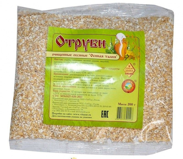 Отруби Озон