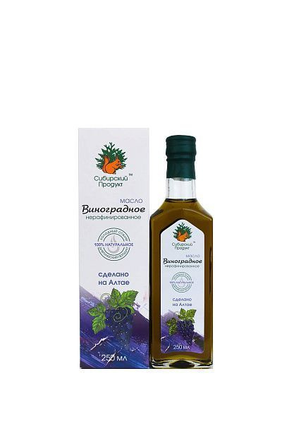 Масло виноградной косточки нерафинированное пищевое холодного отжима ...
