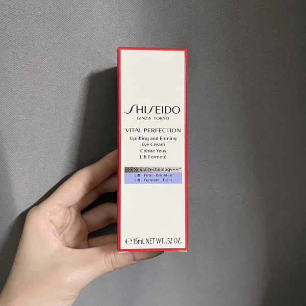 Shiseido Отбеливающий крем для глаз Wisdom - купить с доставкой по ...