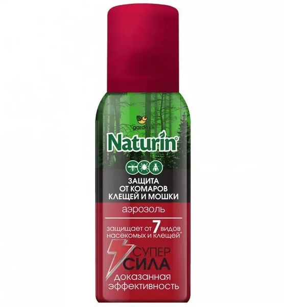 GARDEX Naturin Супер Сила 3в1 Аэрозоль от комаров клещей и мошки Mini ...