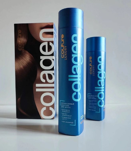 Набор "Роскошь коллагена" для процедуры волос LUXURY COLLAGEN HAUTE ...
