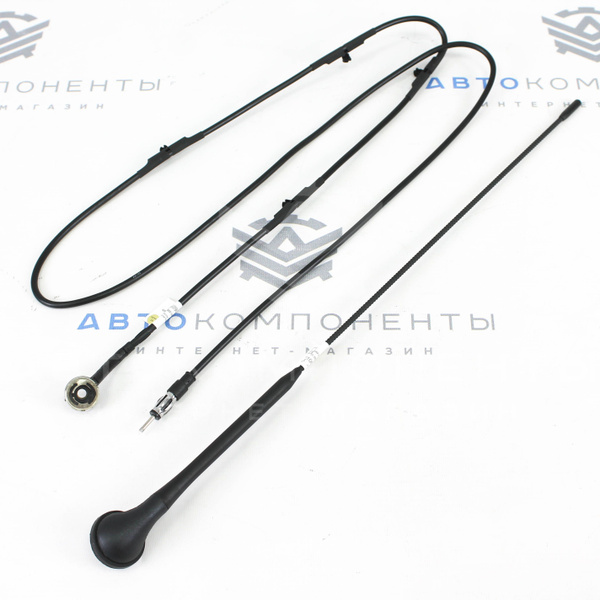 Автомобильная антенна Антенна с кабелем Лада Приора, арт 0231 - купить ...