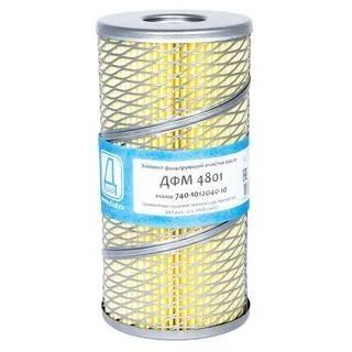 Элемент фильтра масляного грубой очистки КАМАЗ, ЗИЛ, ЯМЗ, ДФМ 4801(740-1012040-10) (ДЗАФ)