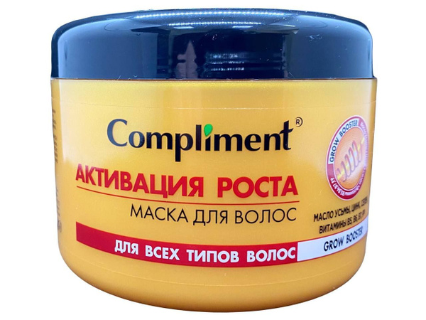 Compliment Маска для волос купить на OZON по низкой цене (1063797802)