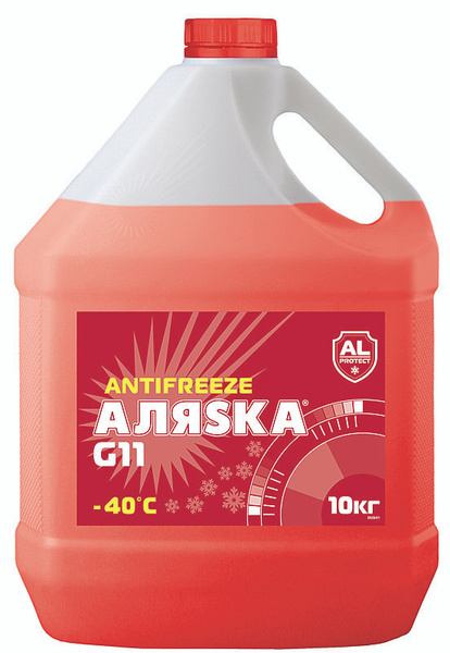 Антифриз Аляска -40 G11 Red 10 кг красный купить по выгодной цене в ...