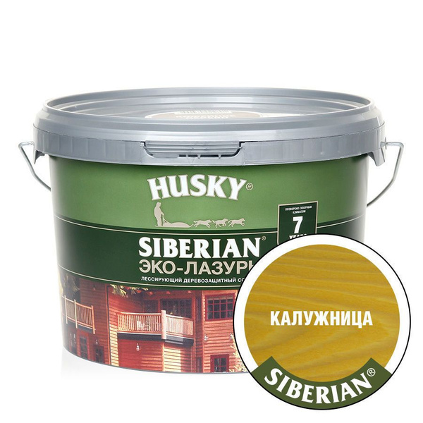 Эко-лазурь для дерева пропитка антисептик HUSKY Siberian 2,5 л EL-25203 ...