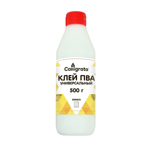 Универсальный клей ПВА Calligrata, 500 г, для бумаги, дерева и ткани ...