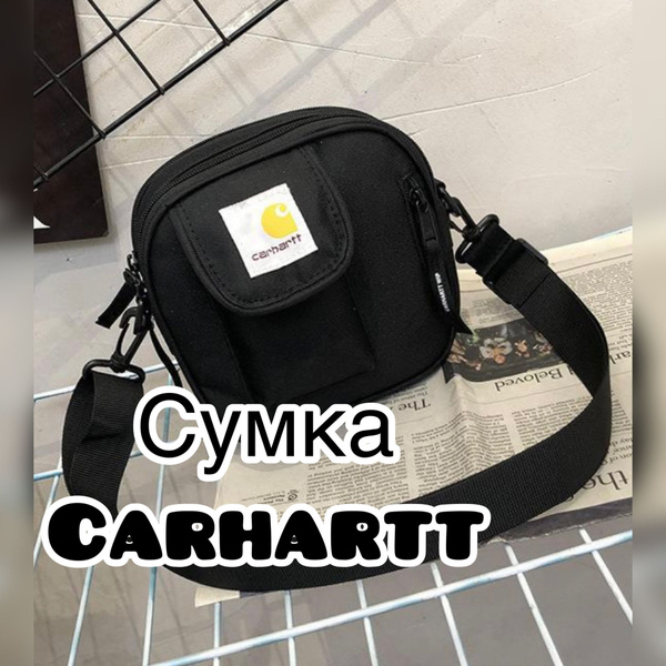 carhartt Барсетка - купить с доставкой по выгодным ценам в интернет ...