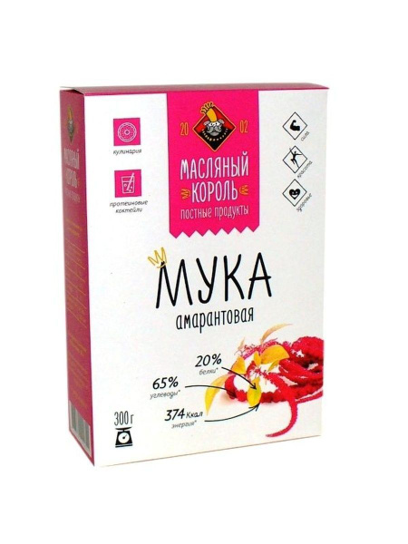 Мука амарантовая 300 гр, Масляный король - купить с доставкой по ...