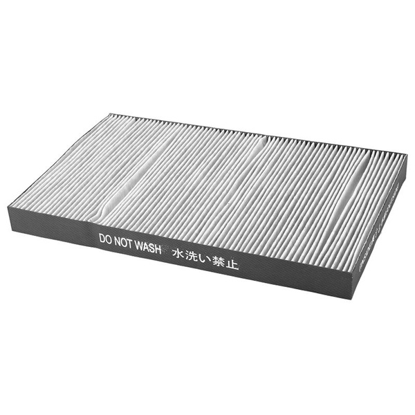 FZ-Y30SFE H13 Фильтр совместим с SHARP -Y30EUW -Y180SW GD10 GB10 DD10 ...