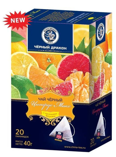 Чай Чёрный Дракон Цитрус Микс, черный в пирамидках, 20 шт - купить с ...