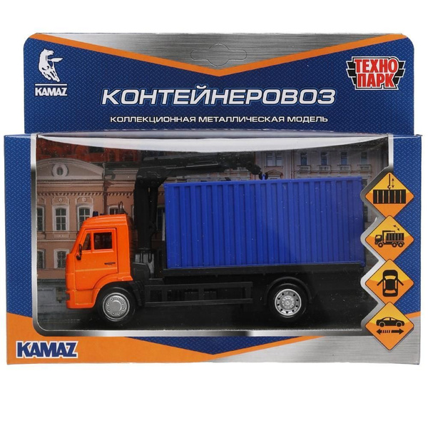 Машина-игрушка Камаз Контейнеровоз 15,5 см. Технопарк - купить с ...