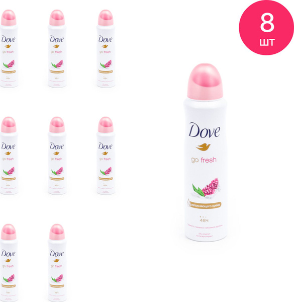 Дезодорант антиперспирант женский Dove / Дав Go Fresh аэрозоль 150мл ...