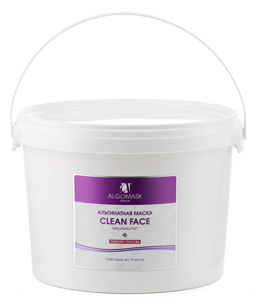 Альгинатная маска "Clean Face" с комплексом Seboreductyl (lifting base ...