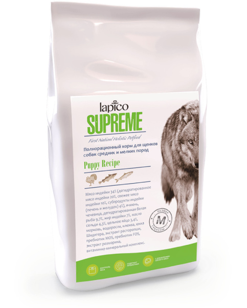 Корм сухой "Lapico" Supreme (Лапико) для щенков средних и мелких пород ...