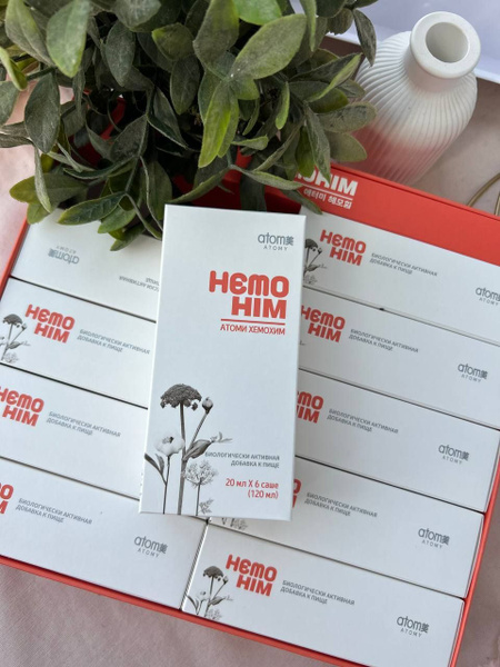 Хемохим - Hemohim / Atomy / атоми - купить с доставкой по выгодным ...