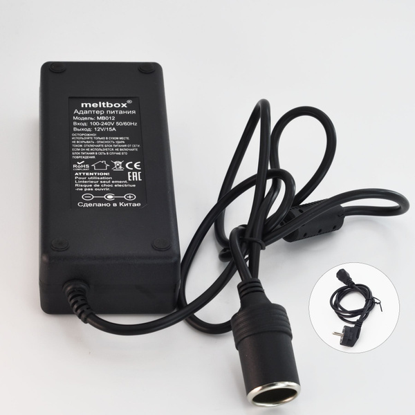 Блок питания 12V 15A c автомобильным прикуривателем для насоса ...