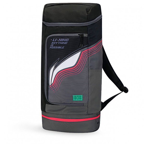 Рюкзак для бадминтона Li-Ning ABSS079-3000 (Black/Grey) - купить с ...