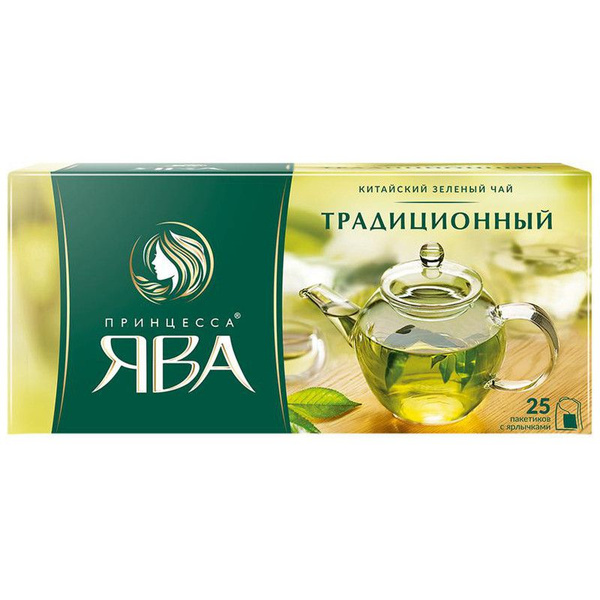 Чай Принцесса Ява Традиционный зелёный в пакетиках, 25х2г - купить с ...