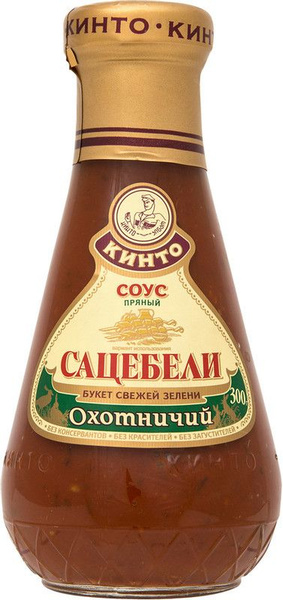 Соус Кинто Сацебели охотничий, 300мл купить на OZON по низкой цене ...