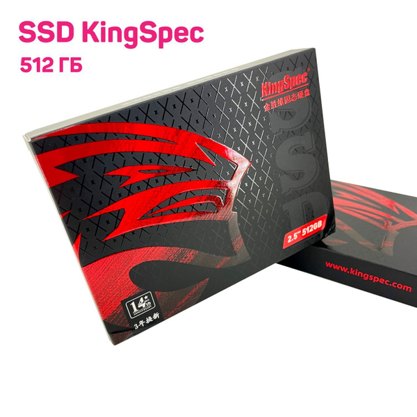 512 ГБ Внутренний SSD-диск KingSpec Жесткий диск (SSD-KSP01-512GB ...