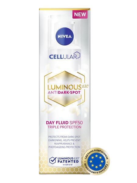 Дневной крем-флюид NIVEA LUMINOUS 630 (Люминос 630) SPF 50 против ...