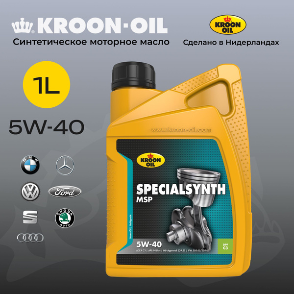 Масло моторное Kroon Oil 5W-40 Синтетическое - купить в интернет ...