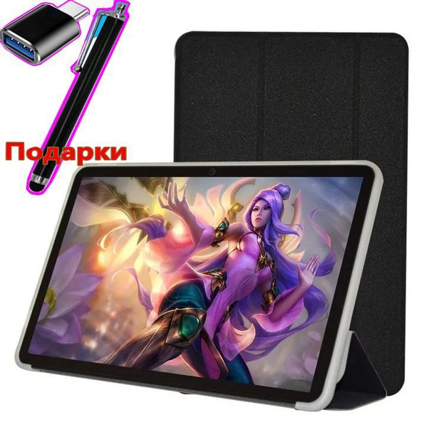 Флип-кейс MyPads для планшета Teclast T40 Pro,с пластиковым основанием ...