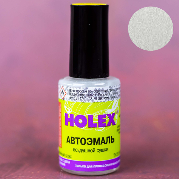 Эмаль ремонтная алкидная с кисточкой для авто 8 мл HOLEX, MERCEDES 149 ...